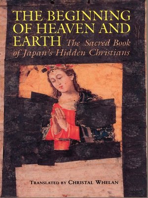 cover image of The Beginning of Heaven and Earth